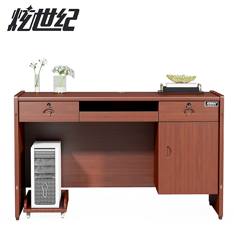 炫世紀(jì)1.27米微機(jī)桌1270*600*760 AH007 張